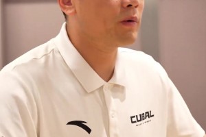 华大热血教练周鲁南：跟人较什么劲 指望你赢球 你乔丹啊？