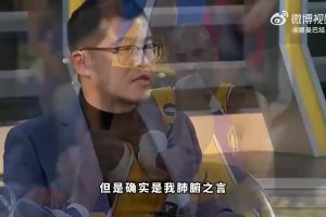 杨毅：没有参与过竞技体育的人，根本无法理解13年科比为何拼断跟腱