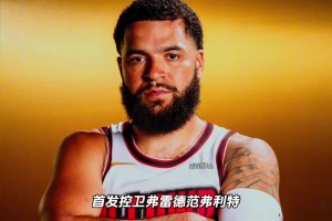 下赛季火箭首发各位置场均数据，这阵容在西部能排什么水平？