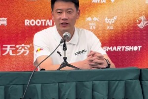 周鲁男总决赛赛前：世界本来就是不公平的，谁有能力谁说话...