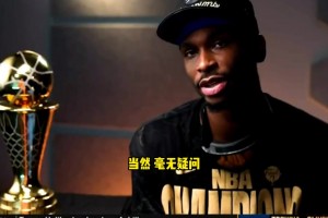 准备好接下世界最强球员头衔了吗？SGA：当然！为什么不呢