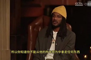 阿里扎：高中时我叔叔说詹姆斯被高估，然后詹在我头上砍52分！