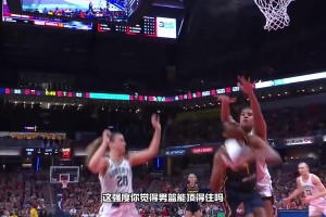 世界女篮进步速度远远预期，这球你想到了谁？