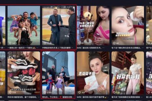 所以？疑似离婚，但西热妻子动态还保留两人点滴
