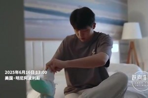 16顺位去开拓者！杨瀚森试训时三分连中！强势对抗碾压黑人内线