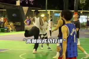 独臂杜兰特伊马内尔努了有多可怕...