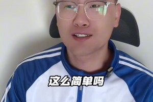 NBA最水的状元秀...