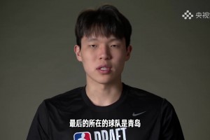 杨瀚森专访：最喜欢的球员是约基奇 会尽己所能为球队做贡献