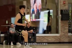 训练师告诫杨瀚森：试训时没有朋友可言！要像姚明一样统治一切！
