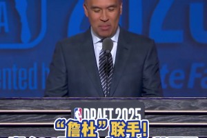 “詹杜”联手！湖人36号签选中阿杜-蒂耶罗！