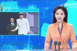淄博小伙！山东电视台专门报道杨瀚森进入NBA，山东人民的骄傲