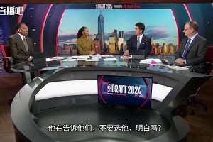 业务能力！去年富保罗警告各队不要选布朗尼，最终湖人如愿拿下