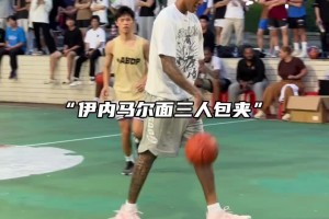 如果他也有双臂！独臂球手伊马内尔运球破包夹 上演惊天暴扣~