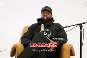 韦德此前：对布朗尼宽容点，生意上讲，他进联盟对大家都有益！