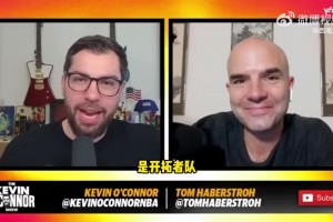 名记：杨瀚森能成为双塔空间型大个子 艾顿罗威有交易可能