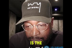 韦德：我是热火队史第一人！但穿过热火球衣的最伟大球员是詹姆斯