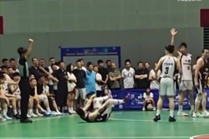 三分犯规or好球？这属实有点为难裁判了
