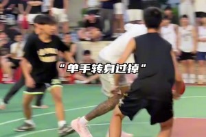 如果他有双臂，不敢想象得有多强！
