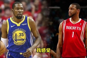 杜兰特麦迪巅峰谁更全面？杨毅：麦迪传球好，强还是KD强