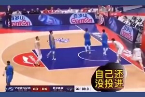 名场面！空位队友不传，宁波教练指着球员骂：太TM自私！