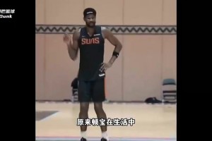 艾顿出门的五件套是什么？这比王哲林还要精致！