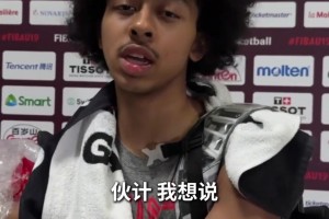 朱正赛后接受采访，英文很溜，不知道中文怎么样