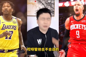 大史：芬尼的协防能力不错的 但还是强不过狄龙 龙哥还有小中投