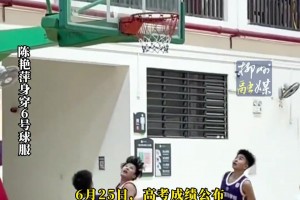 2025广西首位！柳州女篮新星陈艳萍文武兼备，打篮球打进北京大学