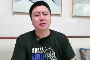 大史：哈登1+1合同的第二年并不是全额保障，这点挺让人吃惊的
