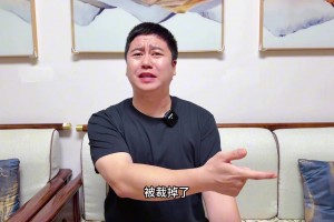 大史：真佩服雄鹿管理层啊 裁掉利拉德签约特纳 生生杀出一条路