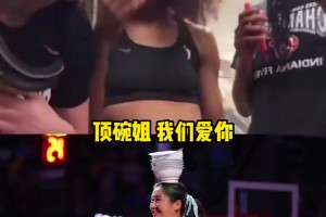 人没心善！克拉克夺冠后直播祝福中国顶碗大妈