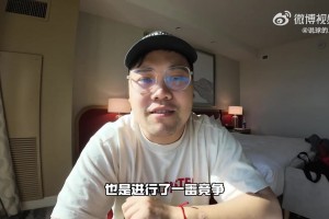 王子星：艾顿的缺点比优点多，但这是湖人目前能找到最好的中锋了