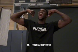 艾顿妥妥的球盲鉴定器，NBA还有哪些球盲鉴定器？