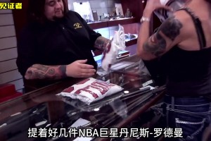 几件NBA名宿罗德曼的签名球衣 能在当铺卖多少钱？