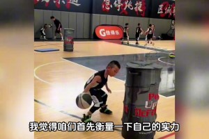 实话！杨毅：想让孩子走体育这条路，除了有天赋，还得家里有钱