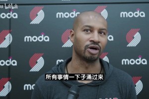 夏联主教练：杨瀚森身上担子已经很重，不想给他太大压力！慢慢来