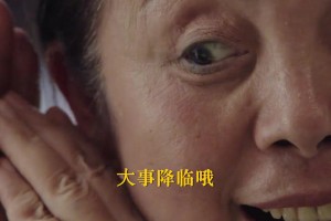 UA官方宣传片开启大场面！库里、福克斯等中国行即将开启