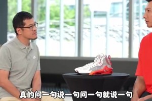 杨毅曾言：以前采访阿联是真痛苦！问一句说一句，还不一定说到点