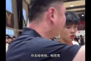完美执行！邢台二中这个绝杀战术太牛逼了 真是个好教练