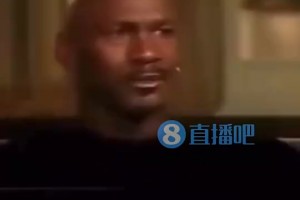 乔丹：如果我真的是为数据打球，那我就不会在93年退役了！