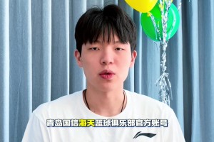 加油冲！杨瀚森训练后独自加练三分投篮~
