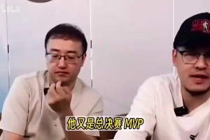 杨毅此前：SGA被黑是因为得了詹库杜没有的成就，他占便宜不多