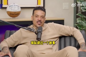“老猫”：姚明有约基奇的传球能力！只是球队体系限制他发挥