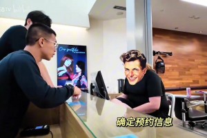 感受一下波特兰的托尼老师！杨瀚森理发日记！表情包要火了！