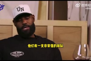 詹姆斯&纳什夸奖雷霆：很强的球队，比赛也很有趣！