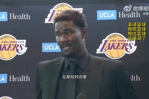艾顿：湖人是最适合我的球队，东詹能帮我恢复总决赛那年的状态！