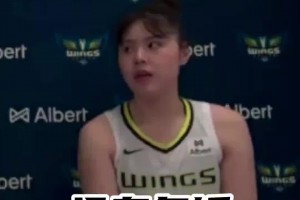 没有气馁！李月汝全英文总结比赛：好好复盘！下一场会做得更好！