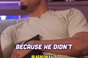 字母哥哥：火箭是杜兰特被交易到的最好球队 比篮网阵容深度更好