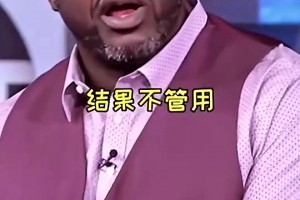 真软脚？奥尼尔21年曾怒喷哈登：休斯顿没有对不起你，是你不行