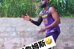 国外瘦弱版詹姆斯，不得不说太像了哈哈哈哈
